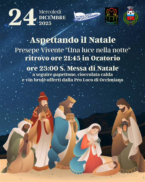 Aspettando il Natale